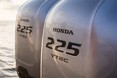 Honda BF225